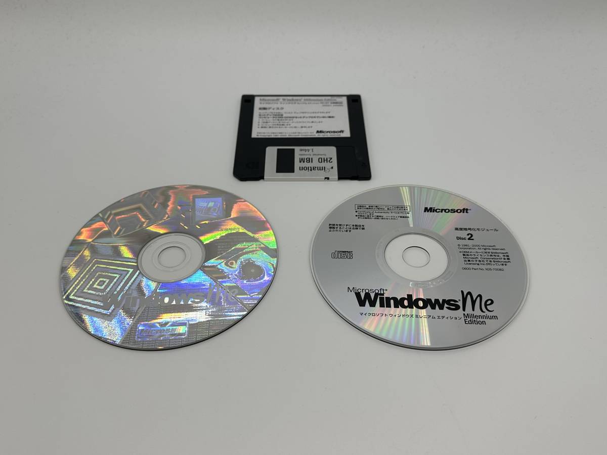 卸し売り購入 【送料無料】 Microsoft WindowsME 起動ディスク付き