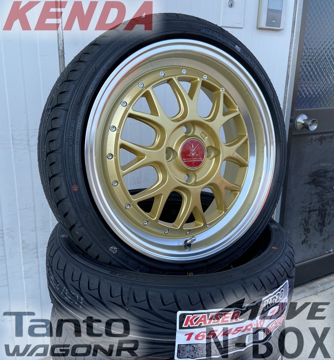 深リム 16インチ 165/45R16 軽自動車 軽トラック-
