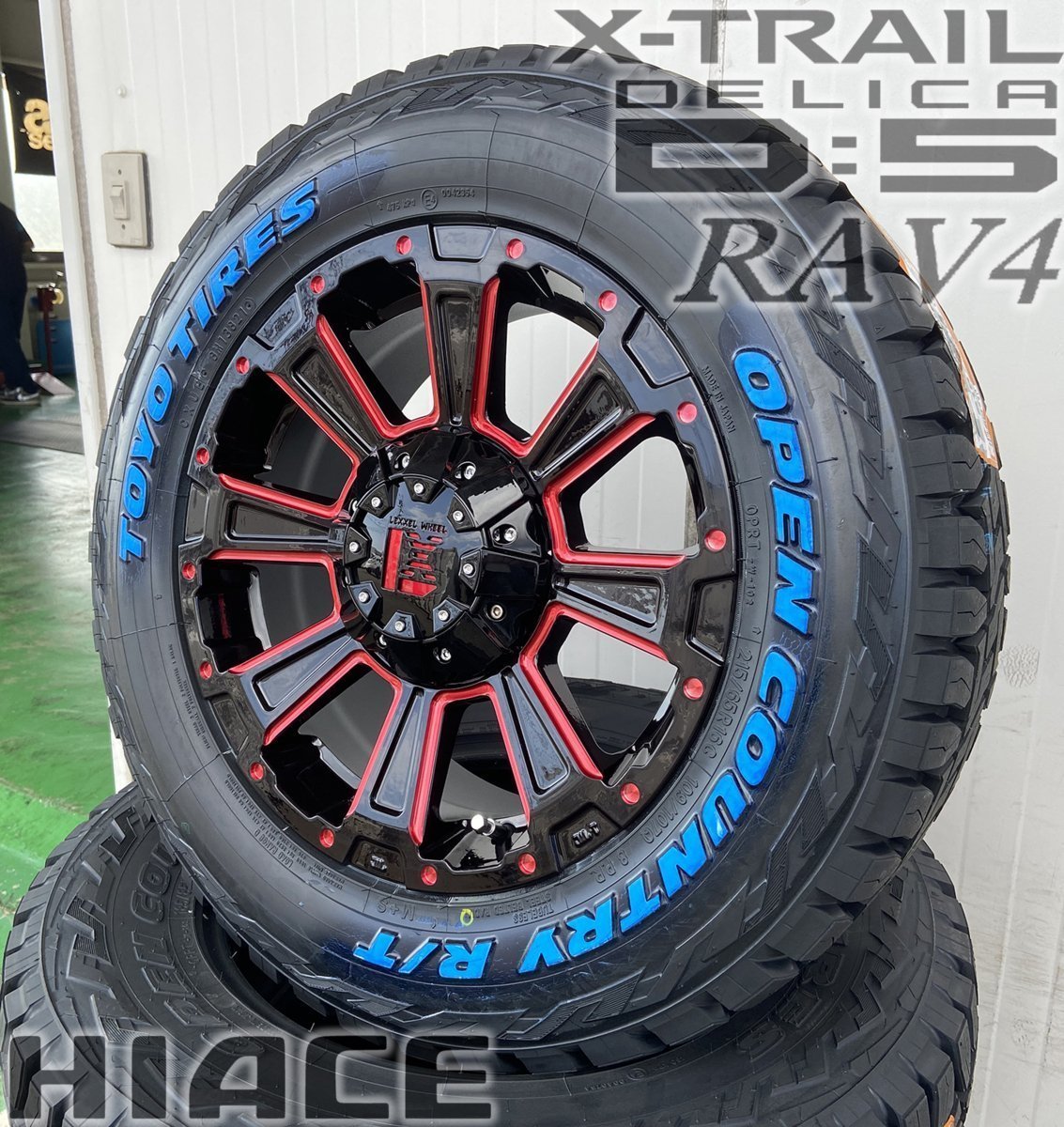 車検対応 LEXXEL【DeathRock】200系ハイエース レジアスエース 16インチ トーヨー オープンカントリー RT 215/65R16 ホワイトレター_画像4