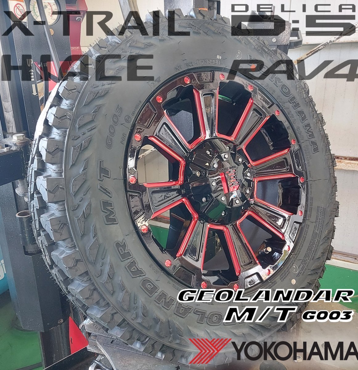 200系ハイエース レジアスエース LEXXEL DeathRock デスロック ヨコハマ ジオランダー MT G003 215/70R16 タイヤホイール 16インチ_画像5