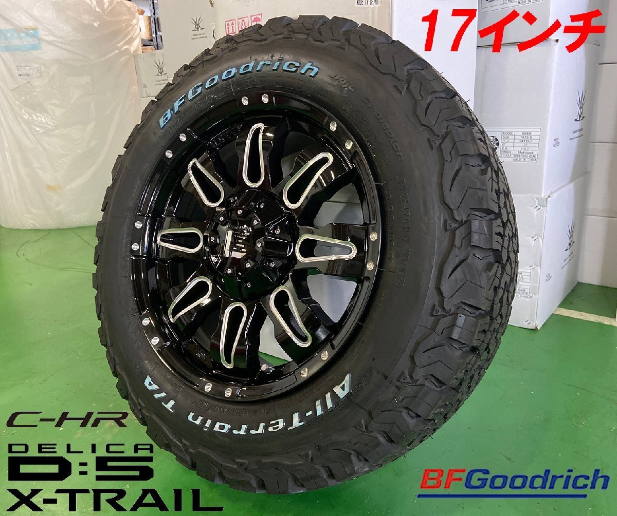 LEXXEL【Balano】CX8 CX5 デリカD5 エクスプローラー コマンダー 17インチ BF グッドリッチ オールテレーン 225/70R17 ホワイトレター_画像4