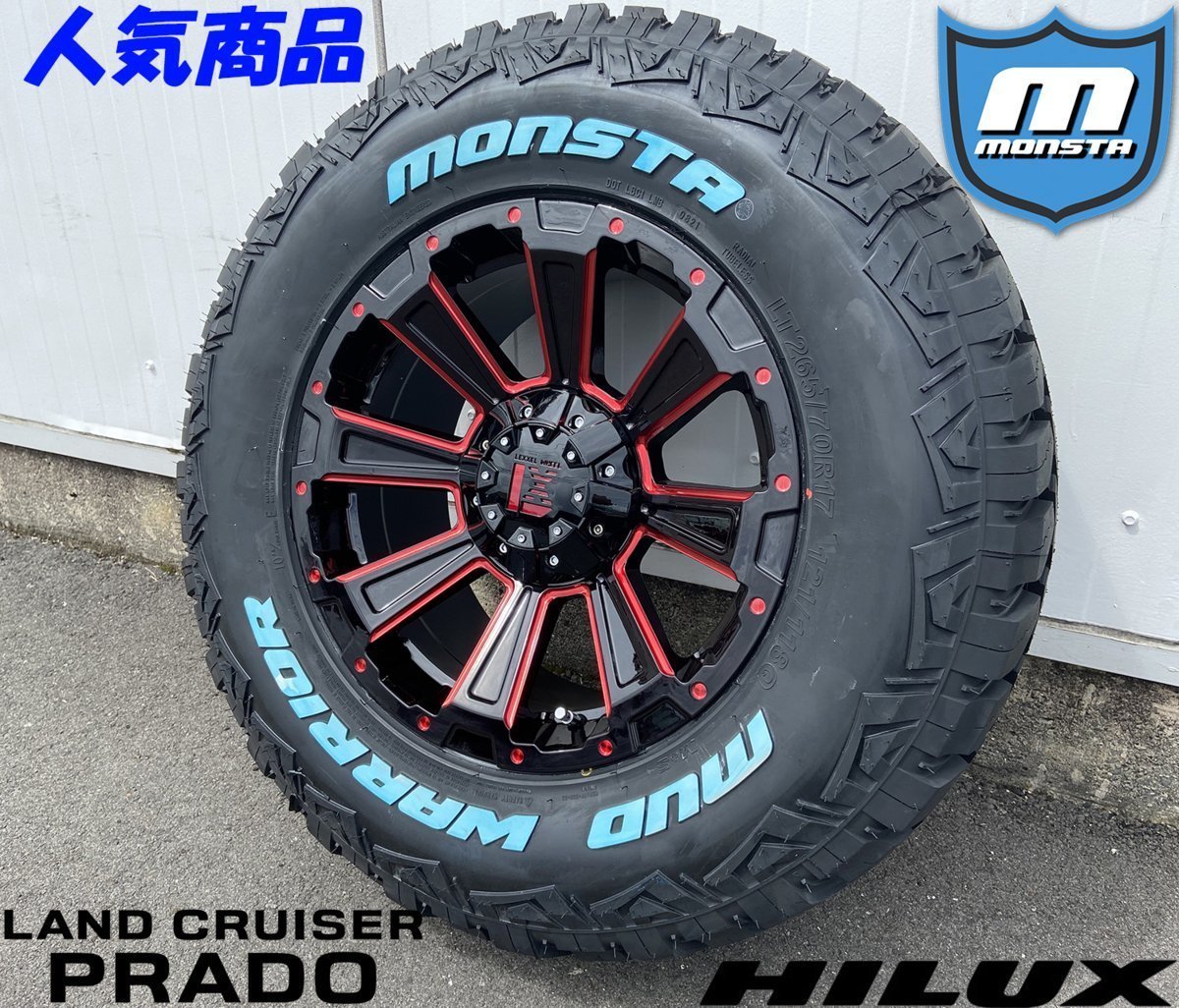 新色 LEXXEL【DeathRock】サーフ プラド ハイラックス H3 FJ 17インチ MONSTA MUDWARRIOR 265/65R17 265/70R17 ホワイトレター