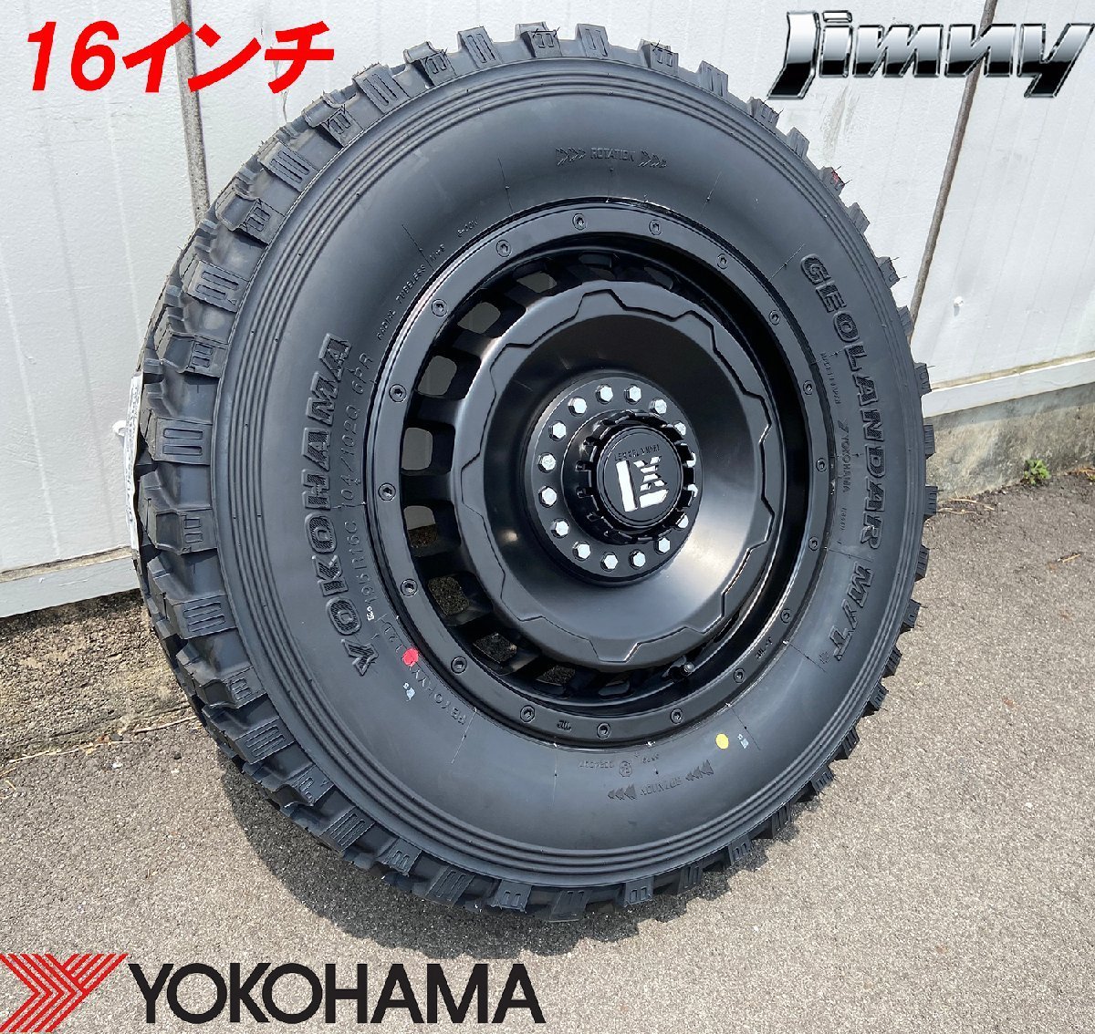 ジムニー JB64 JB23 JA12 JA11 ヨコハマ ジオランダー MT+ 195R16 タイヤホイールセット 16インチ SwaGGer_画像8