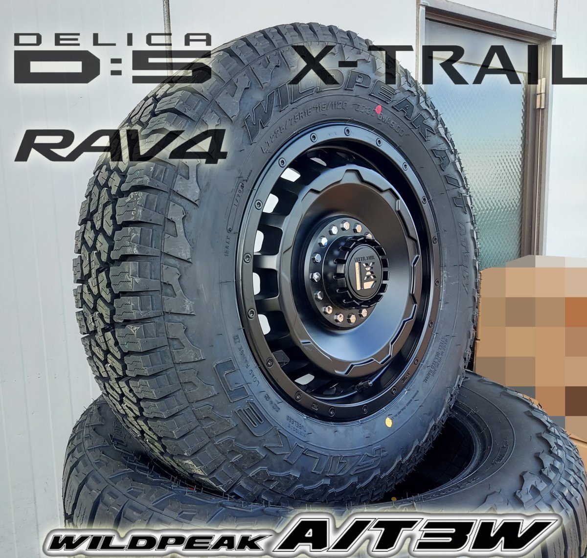 LEXXEL SwaGGer デリカD5 RAV4 エクストレイル CX5 16インチ ファルケン WILDEPEAK A/T03W 225/75R16 235/70R16_画像2