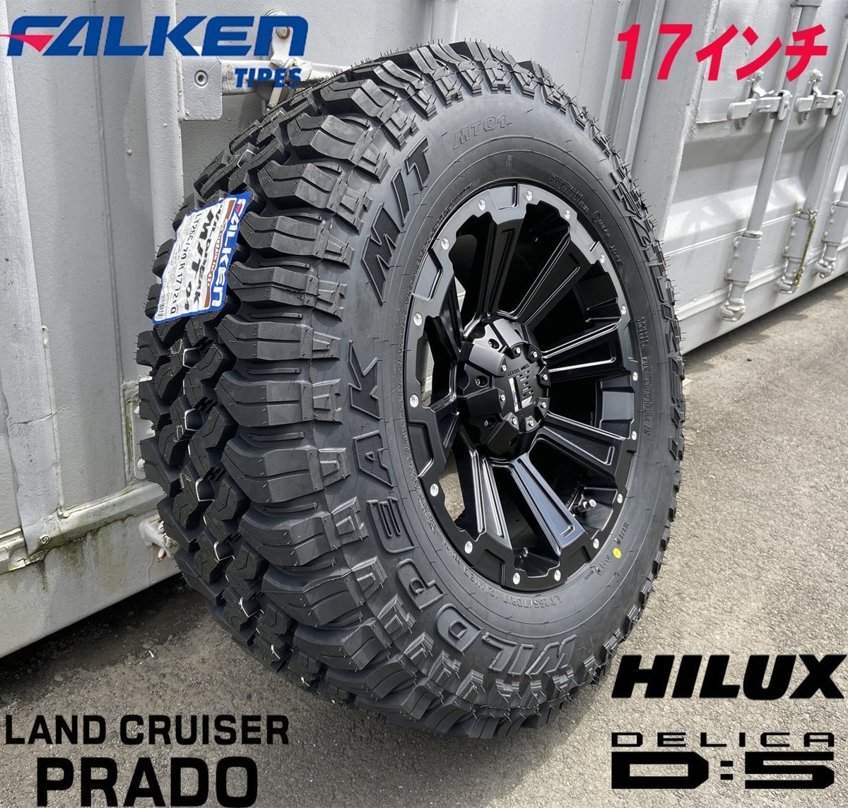 プラド ハイラックス サーフ FJ サバーバン Ｈ3 タイヤホイール 新品4本セット 17インチ DeathRock ファルケン WILDPEAK M/T01 265/70R17_画像2