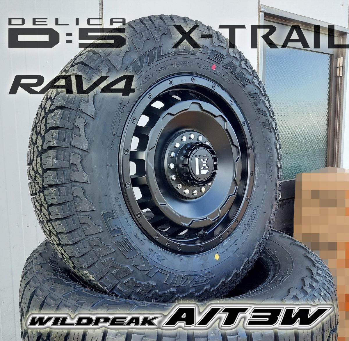 LEXXEL SwaGGer デリカD5 RAV4 エクストレイル CX5 16インチ ファルケン WILDEPEAK A/T03W 225/75R16 235/70R16_画像1