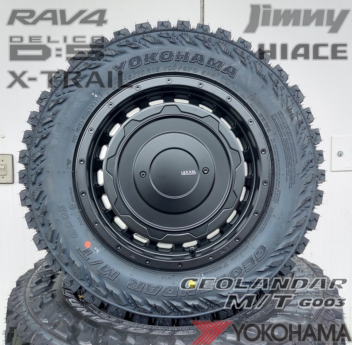 デリカD5 エクストレイル クロスロード LEXXEL SwaGGer ヨコハマ ジオランダー MT G003 225/75R16 215/70R16タイヤホイールセット 16インチ_画像8