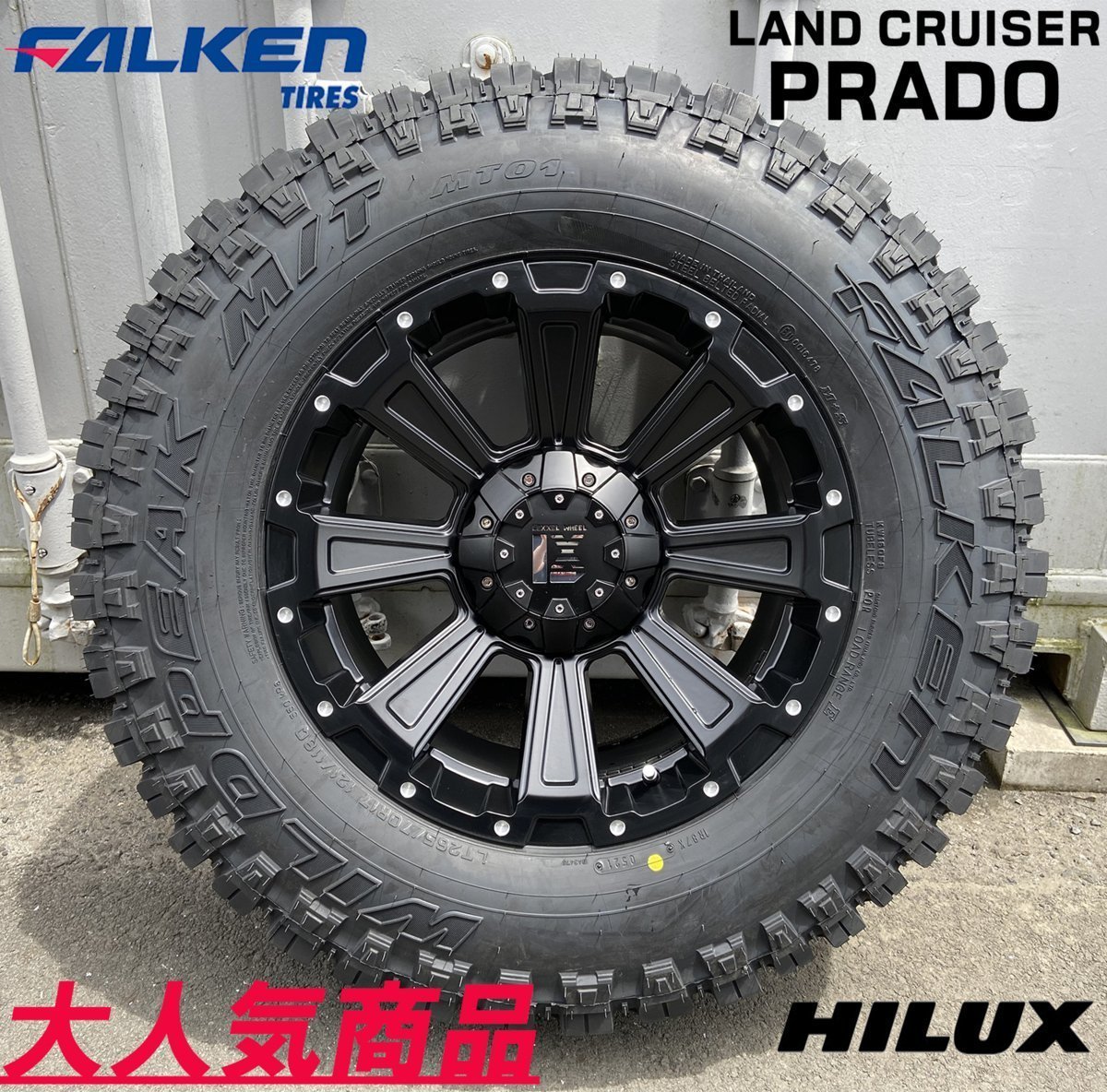 プラド ハイラックス サーフ FJ サバーバン Ｈ3 タイヤホイール 新品4本セット 17インチ DeathRock ファルケン WILDPEAK M/T01 265/70R17_画像3