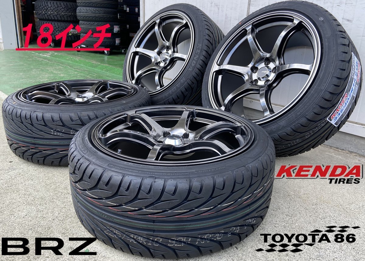 Новые 4 штуки набор 86 BRZ Tire Set Set 18 дюймов ACHT-6 Chronium Black Kenda KR20 F: 225/40R18 R: 235/40R18