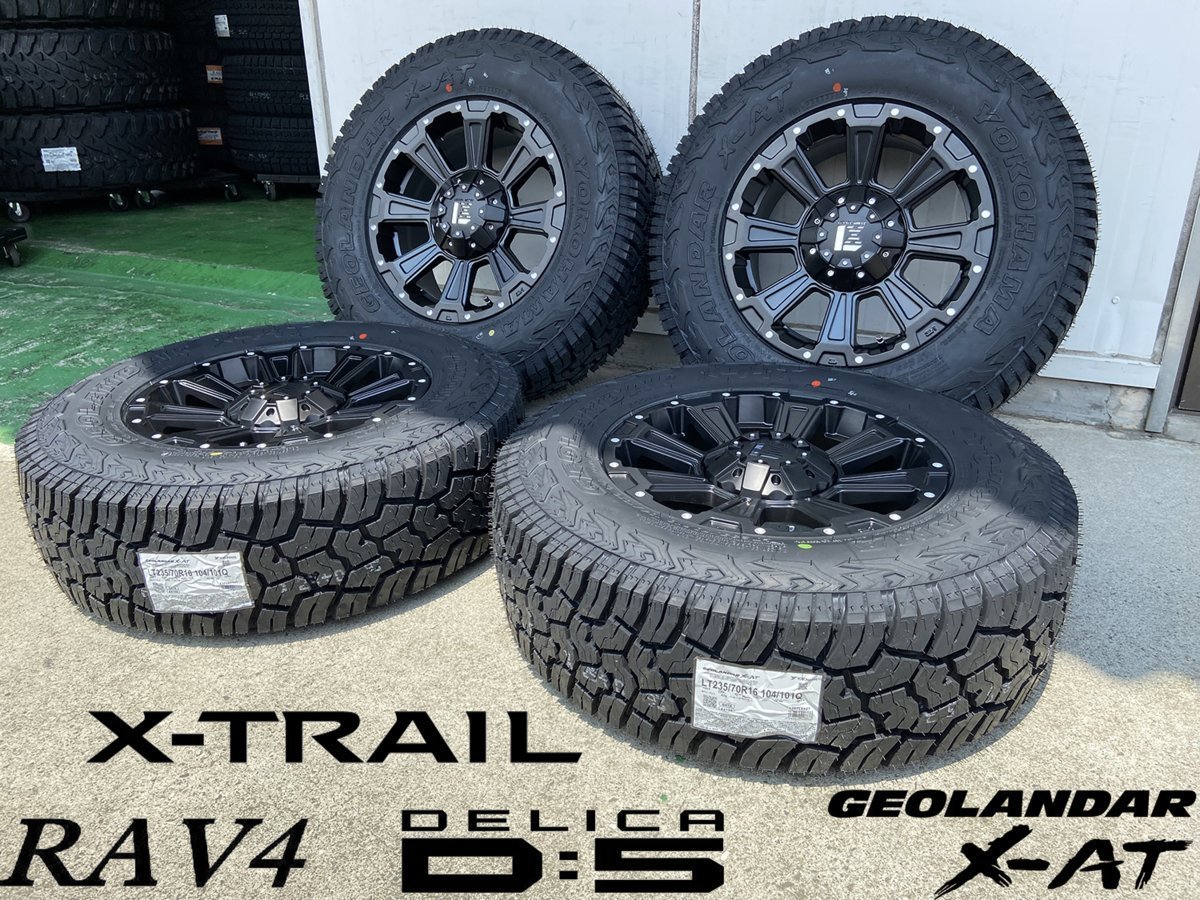 デリカ D5 RAV4 エクストレイル アウトランダー ヨコハマ ジオランダーX-AT 235/70R16 タイヤホイールセット 16インチ LEXXEL DeathRock_画像1