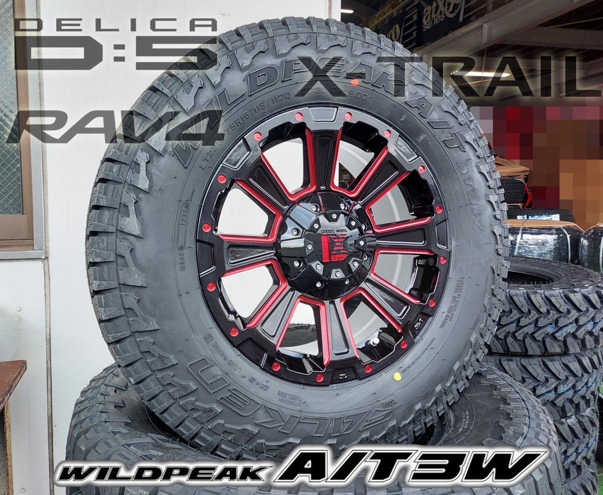 LEXXEL DeathRock デリカD5 RAV4 エクストレイル CX5 16インチ ファルケン WILDEPEAK A/T03W 225/75R16 235/70R16_画像3