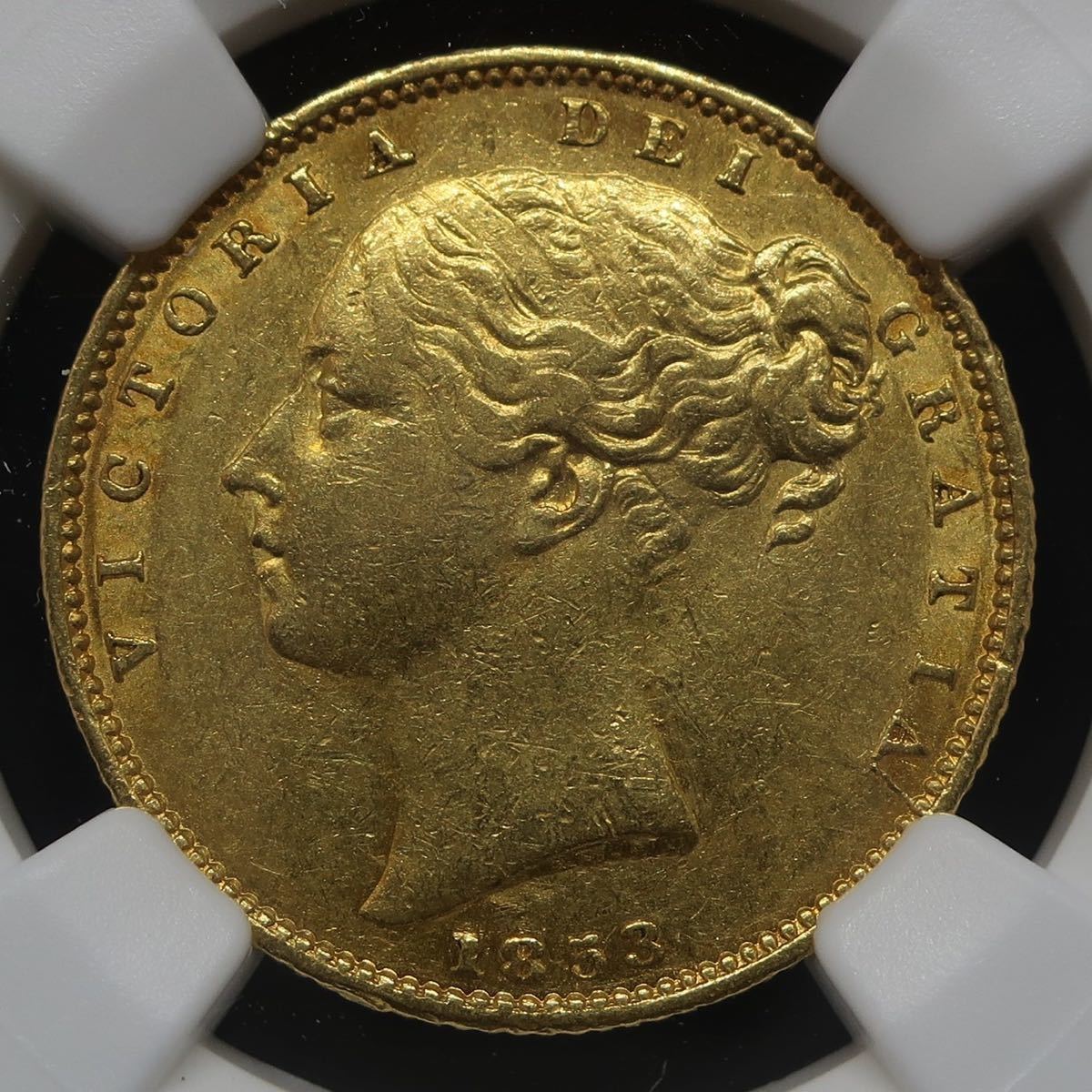 1853 イギリス ソブリン金貨 AU58 ヴィクトリア ヤングヘッド シールドタイプ w.w. raised ウィリアム・ワイオン アンティークコイン NGC_画像2