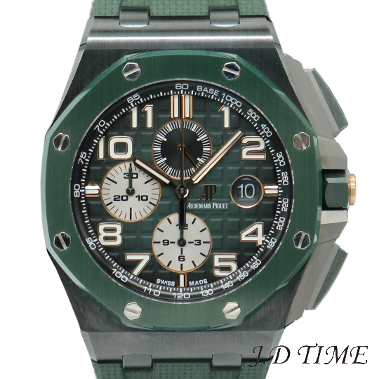 AUDEMARS PIGUET[ Audemars Piguet ] Royal дуб offshore хронограф SE затонированный зеленый 26405CE.OO.A056CA.01[USED](TU-2222)