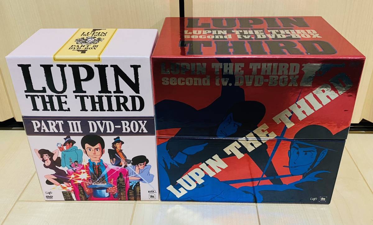 ■送料無料 Disc未開封多数■ LUPIN THE THIRD second tv.DVD-BOX / ルパン三世 PART III DVD-BOX  セット