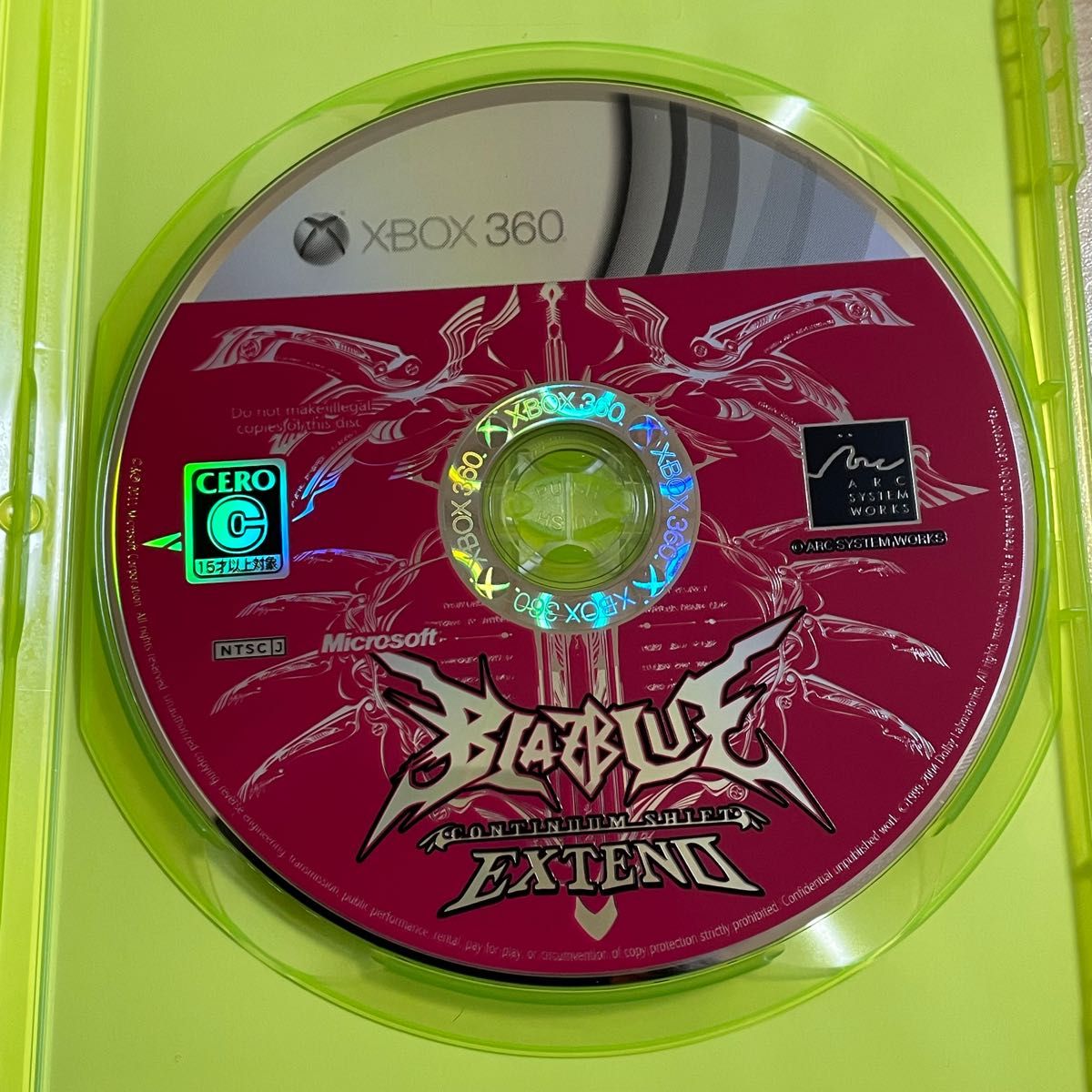 【Xbox360】 BLAZBLUE CONTINUUM SHIFT EXTEND ＋ 無印