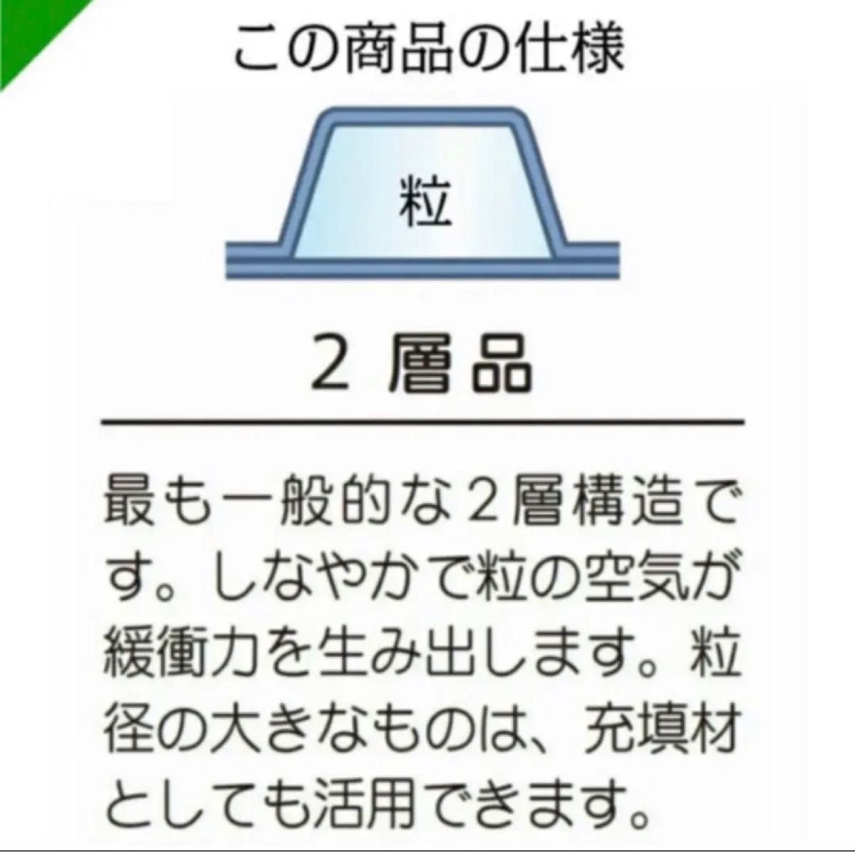 プチプチ ６０cm ×10m ＆ ３０cm ×10m 組合せセット ☆おまけ付き☆ 緩衝材 クッション材 梱包材  