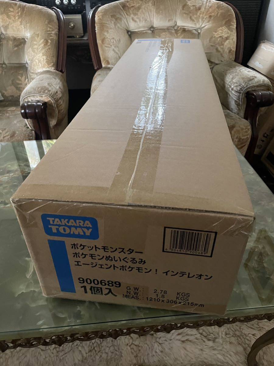 【新品・国内正規品】インテレオン エージェントポケモン ぬいぐるみ ほぼ等身大 120cm タカラトミー限定 ポケモン ポケットモンスター