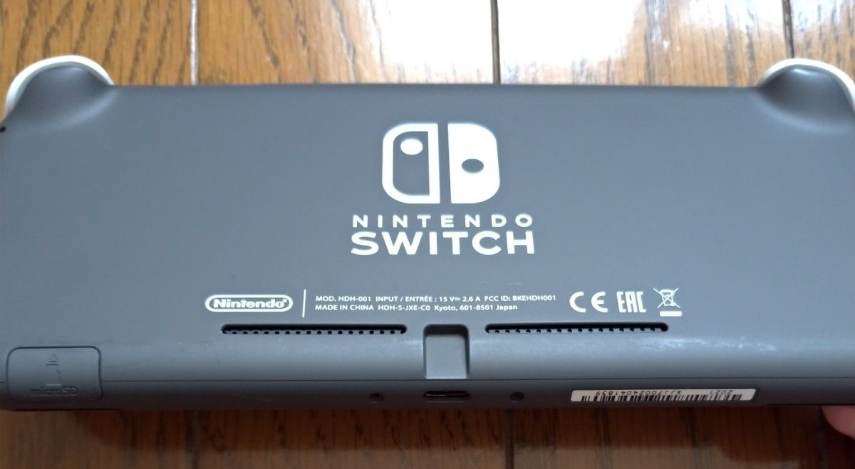 NINTENDO SWITCH LITE グレー ジャンク 画面割れ 通電OK 充電OK NINTENDO SWITCH LITE グレー ジャンク 画面割れ 通電OK 充電OK