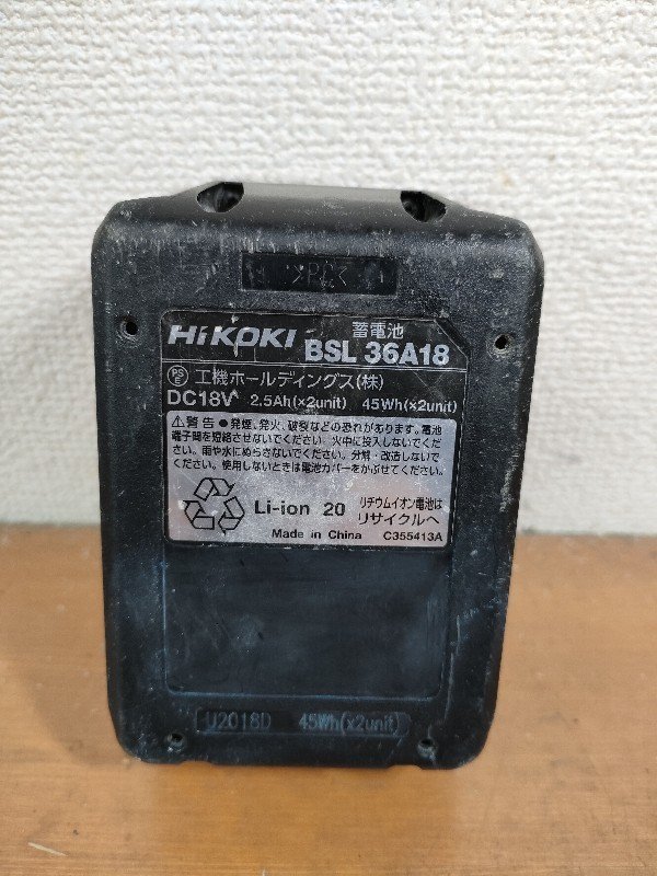 【送料無料】HiKOKI(旧日立工機) リチウムイオン電池 36V マルチボルト 2.5Ah 純正品 BSL36A18 動作確認済みです_画像3