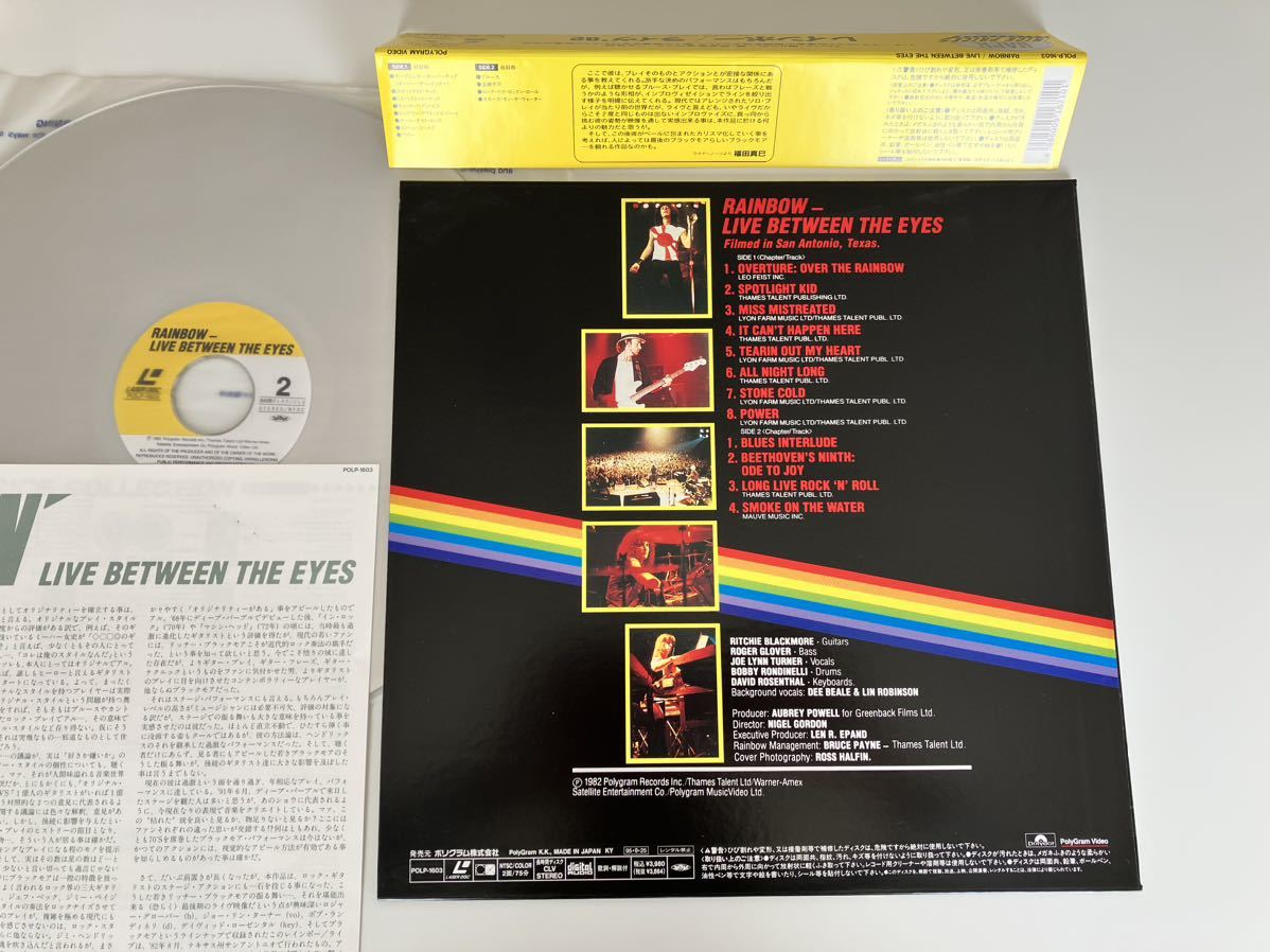 【レーザーディスク】Rainbow/ ライヴ'82 LIVE BETWEEN THE EYES 帯付LD ポリグラム POLP1603 82年USライヴ収録,Over The Rainbow,治療不可_画像2