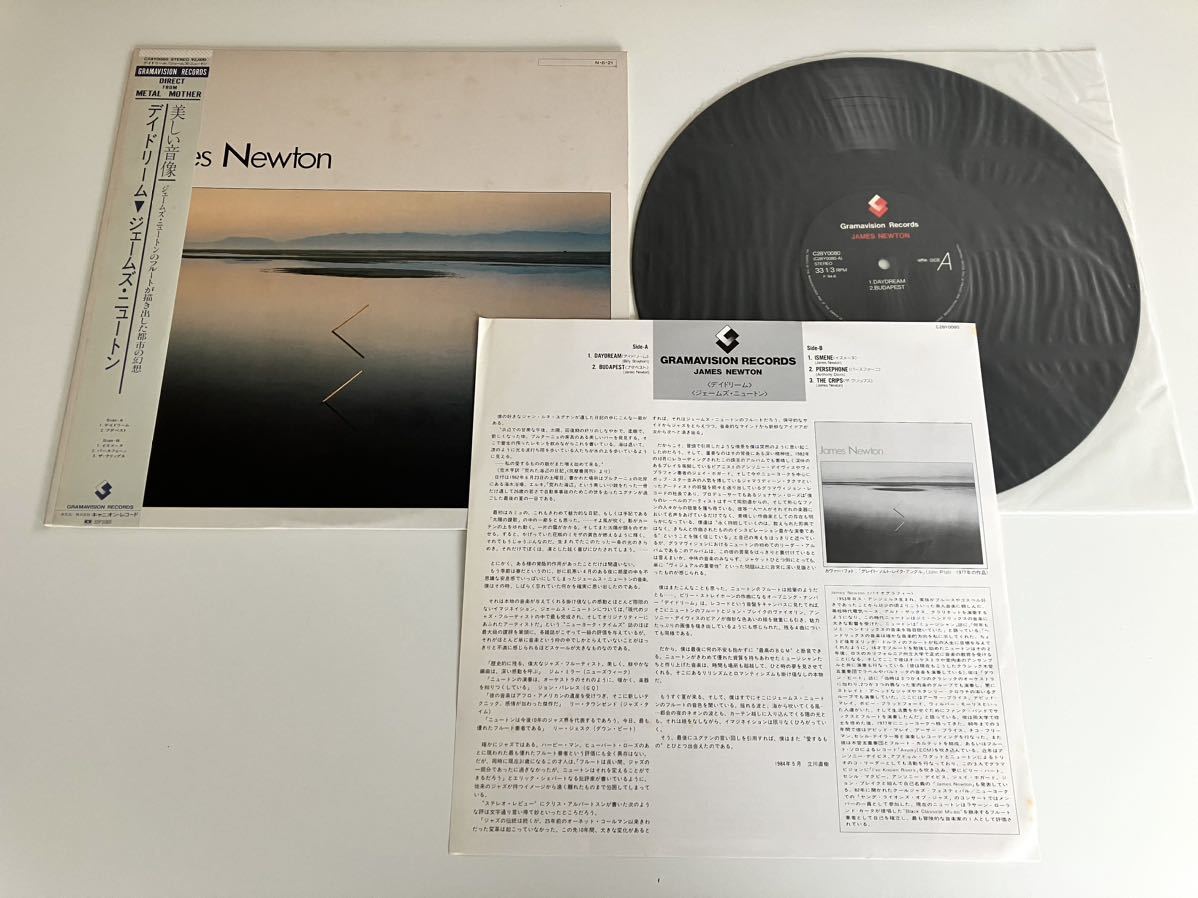 【盤美品】ジェームズ・ニュートン James Newton / デイドリーム 帯付LP キャニオンレコード C28Y0080 84年日本盤 ジャズフルート,_画像3