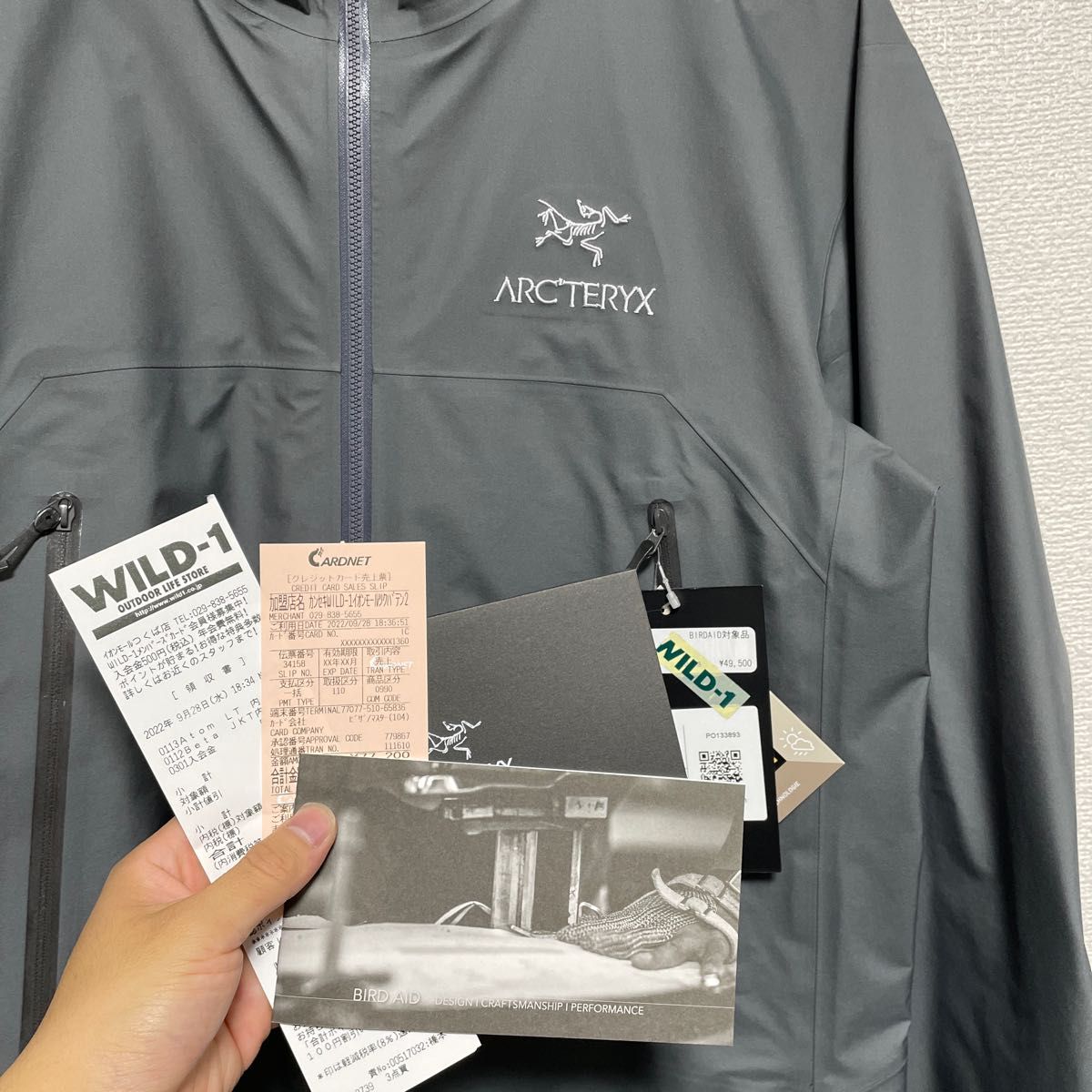 アークテリクス ベータジャケット メンズ | noonanwaste.com