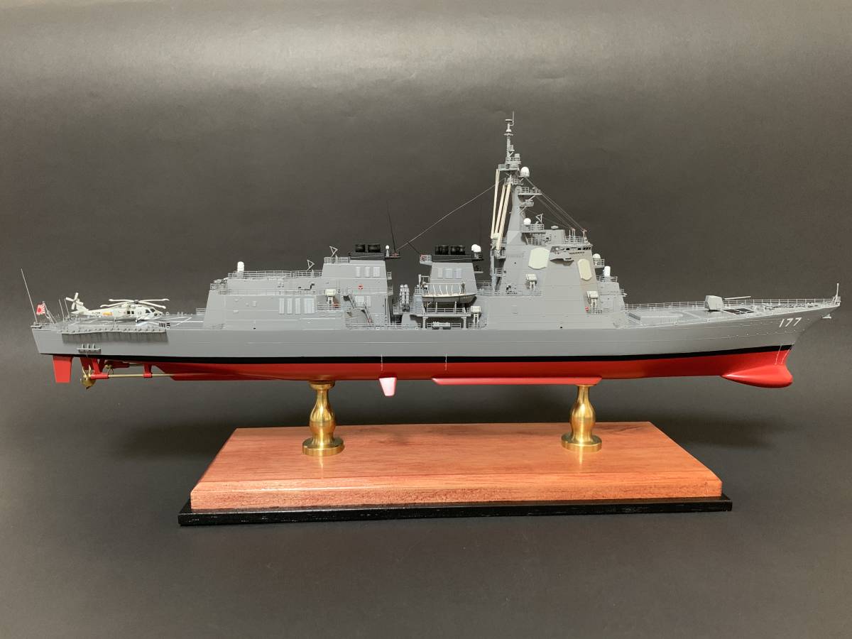 フォトアッ ピットロード 1/350 海上自衛隊 イージス護衛艦 あたご