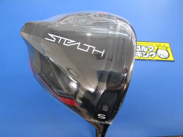 GK三好◇ 848 新品848【値下げ】 【人気】◇テーラーメイド◇STEALTH