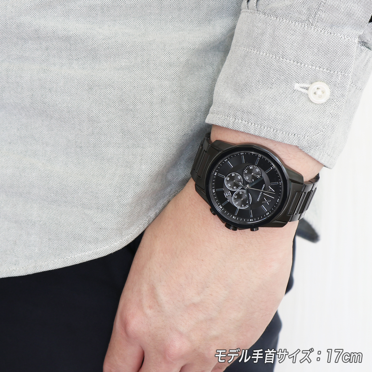 ARMANI EXCHANGE アルマーニ エクスチェンジ メンズ 腕時計 AX1722