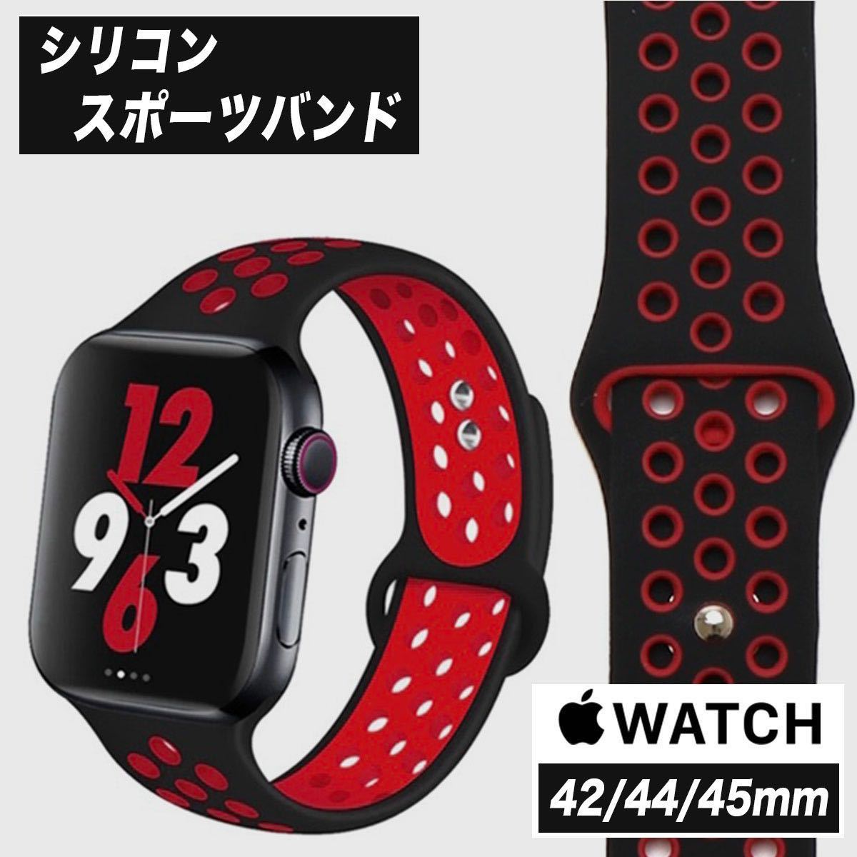 Apple Watch ラバーベルト スポーツバンド   通販