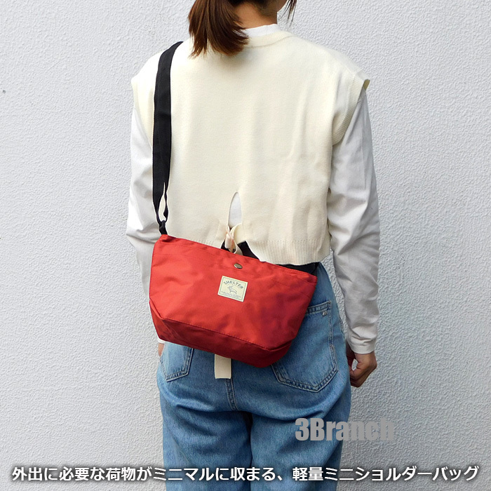  diagonal .. bag Mini shoulder bag light body bag diagonal .. bag men's lady's diagonal .. shoulder bag red 