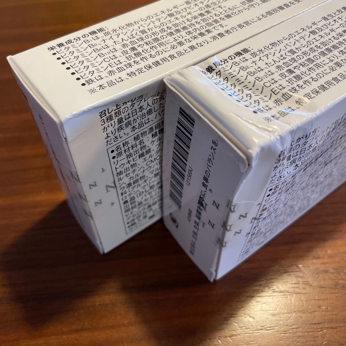 未開封】トリプルエックス レフィル 2箱|PayPayフリマ