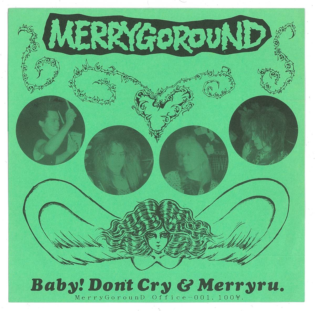 MERRYGOROUND / Baby! Don't Cry & Merryru 7インチソノシート検キー