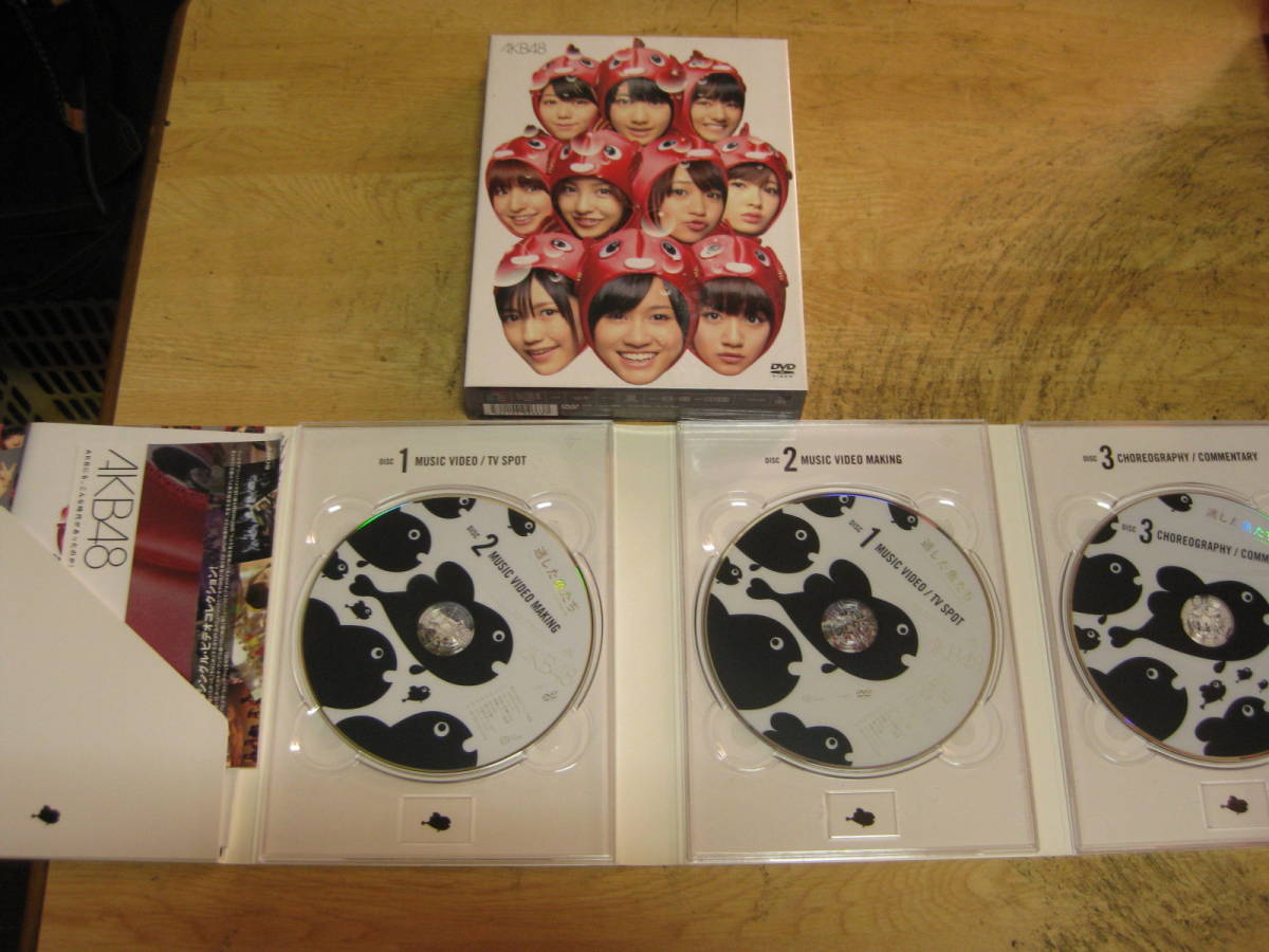 AKB48/逃した魚たち～シングルビデオコレクション～〈完全生産限定盤・3枚組〉_画像1