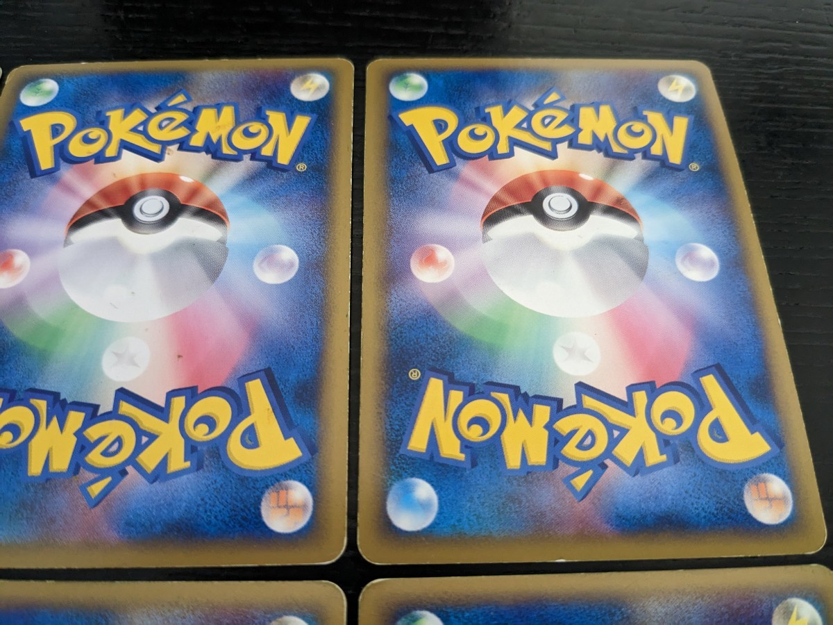 ポケモンカード☆カイオーガ グラードン パルキア ディアルガ ポケモンカード☆カイオーガ グラードン パルキア ディアルガ