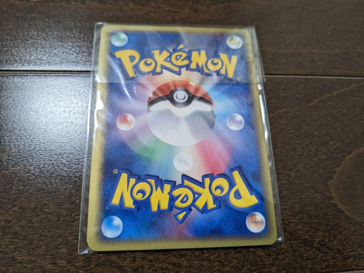 ポケモンカード プレイヤーズ 会員特典 未使用 レジアイスex ポケモンカード プレイヤーズ 会員特典 未使用 レジアイスex