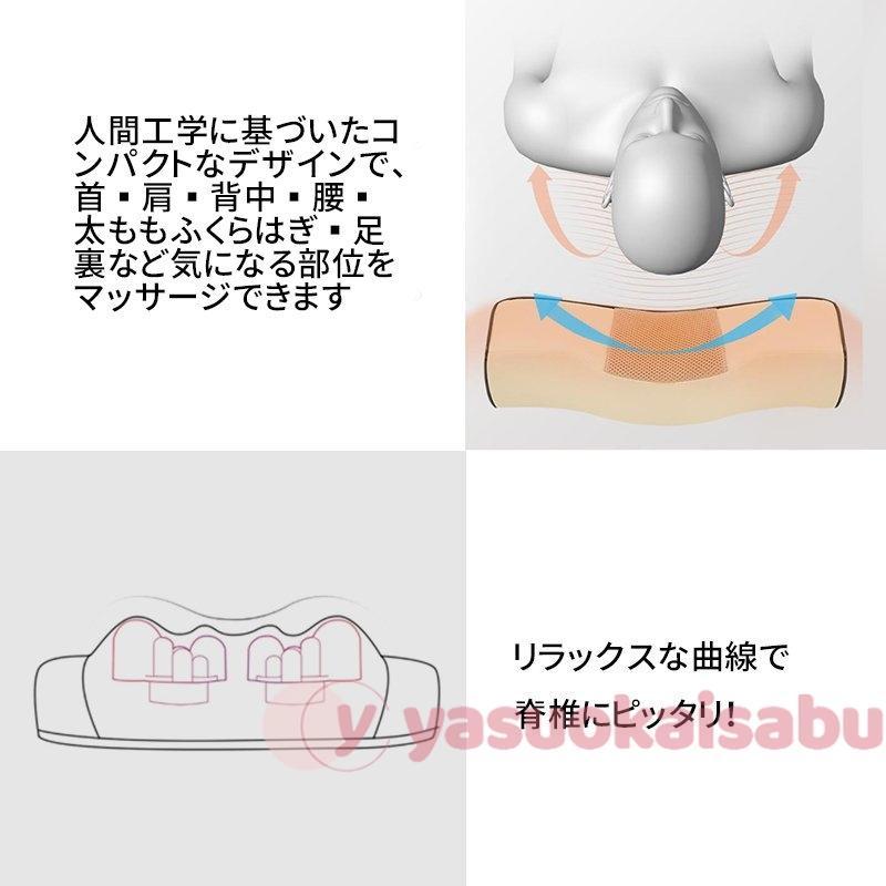 マッサージクッション 寝ながら マッサージ器 3D もみ玉 マッサージ機 解消グッズ 小型 首肩 ヒーター付き 枕型 安眠 頸椎安定43 敬老の日_画像2