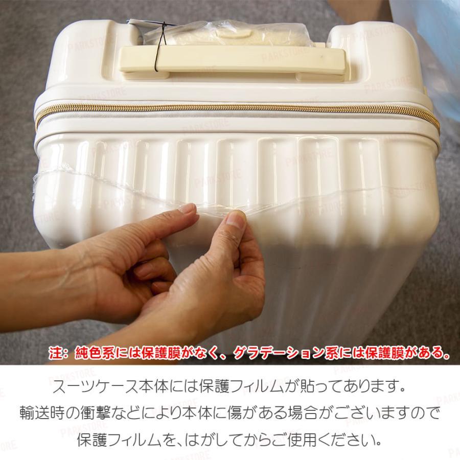  suitcase machine inside bringing in light weight small size S size stylish short . travel 3-5 day for ins popular lovely Carry case carry bag travel 