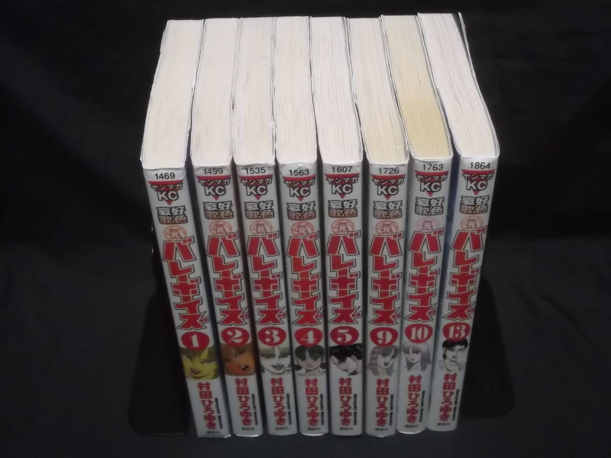 item_image_10