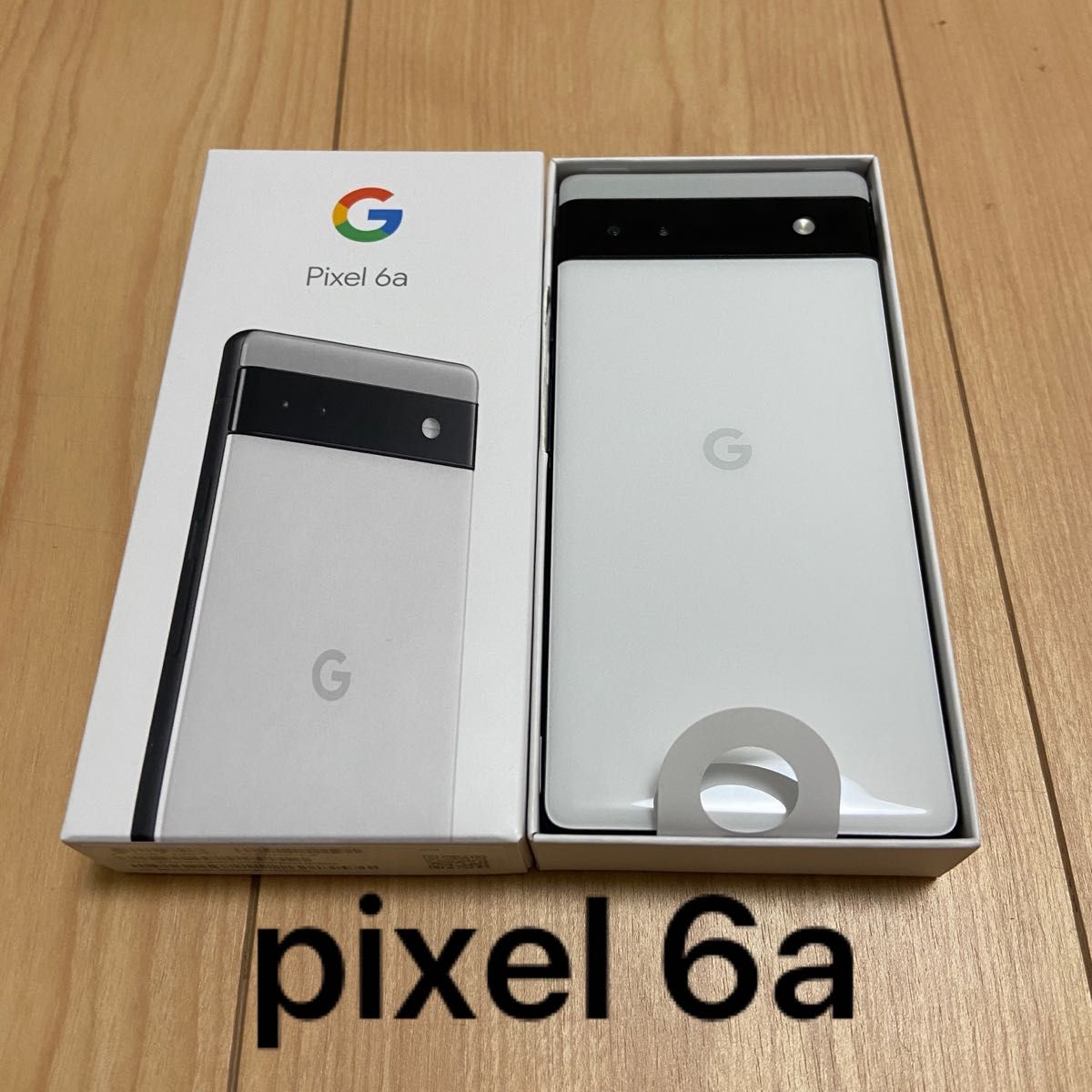 Pixel 6a 6 1インチ メモリー6GB ストレージ128GB Chalk Google Pixel