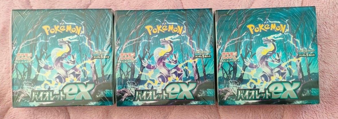 待望☆】 ポケモンカード バイオレットex 3boxセット シュリンク付き