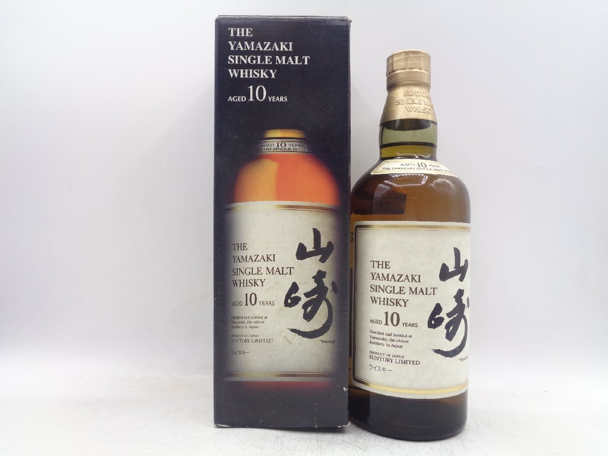 もしくは】 SUNTORY WHISKY サントリー シングルモルト ウイスキー