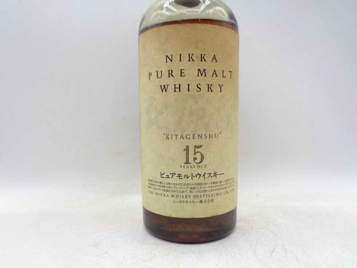 NIKKA PURE MALT WHISKYニッカ ピュアモルト ウイスキー 北原酒 15年