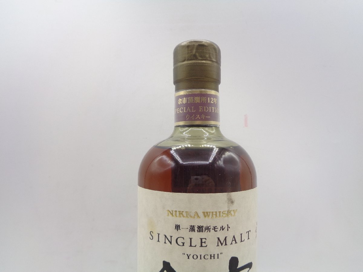 NIKKA WHISKY SINGLE MALT YOICHI ニッカ ウイスキー シングルモルト