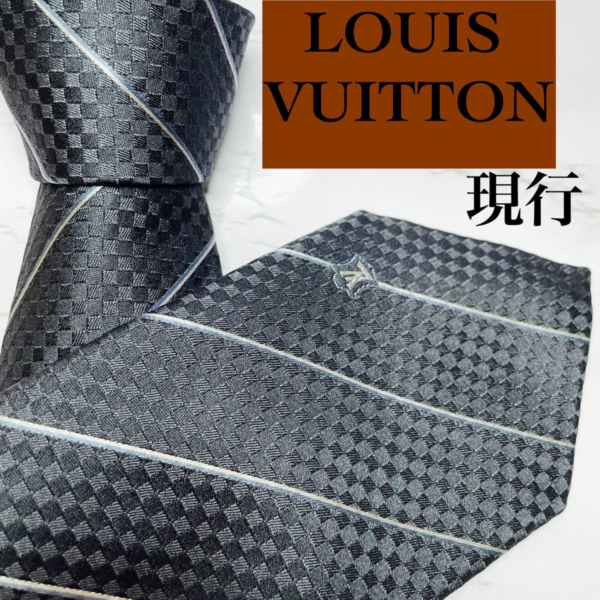 国際ブランド】 未使用級LOUIS VUITTON 現行 クラヴァット ダミエ柄 LV