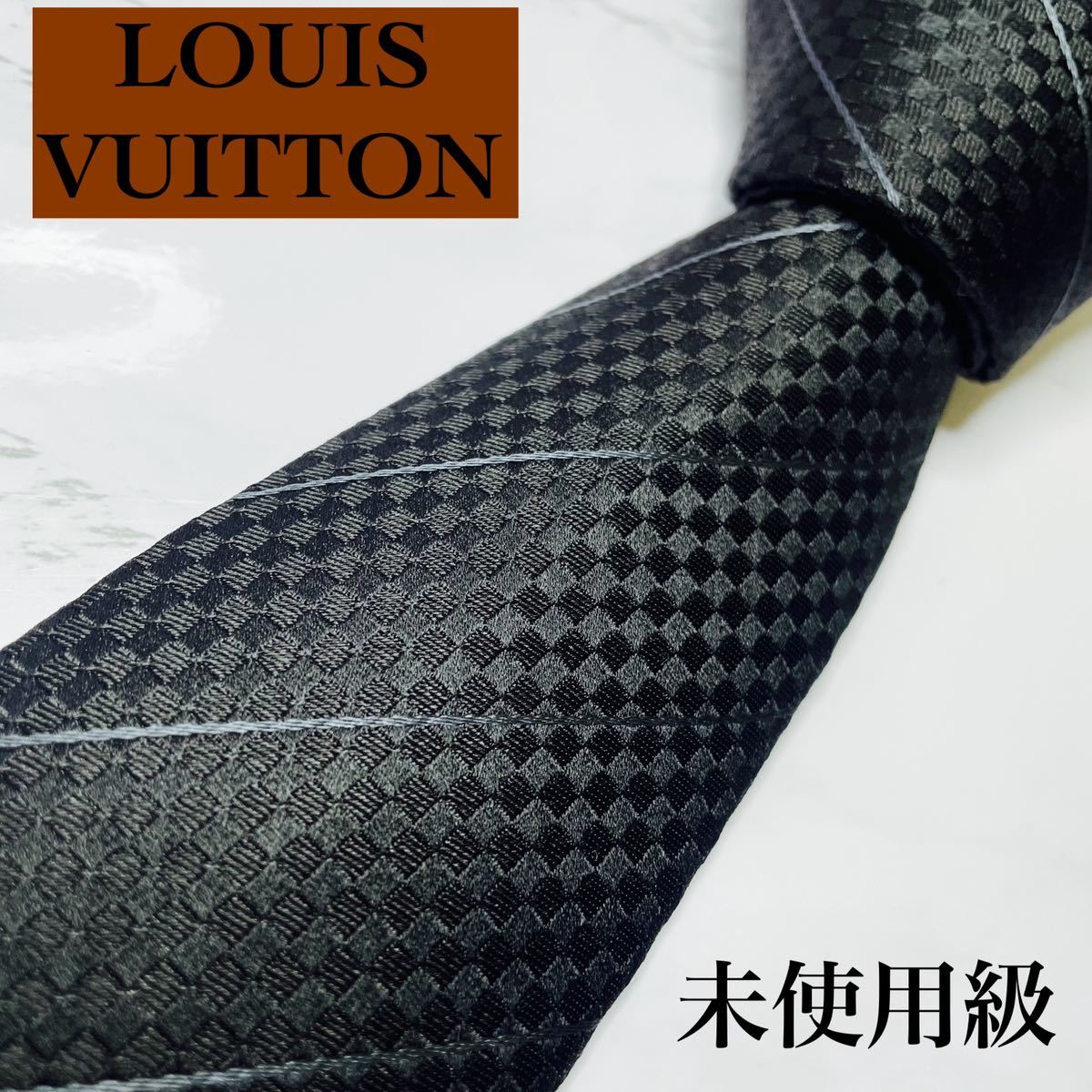 ✨未使用級✨LOUIS VUITTON ネクタイ ダミエ クラヴァット 人気 ≪超