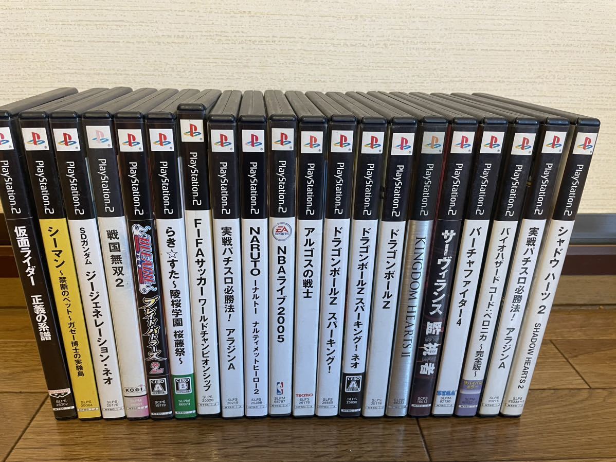 Yahoo!オークション - 大量まとめて PS2 ゲームソフト20本セット Yahoo!オークション - 大量まとめて PS2 ゲームソフト20本セット