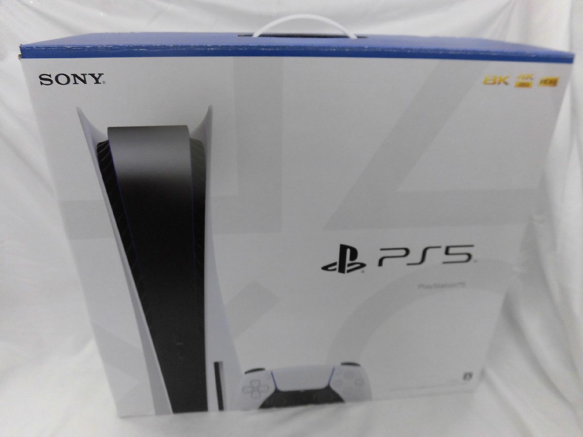 ください PS5 ディスクドライブ搭載モデル CFI-1200A ver22.02-06.50