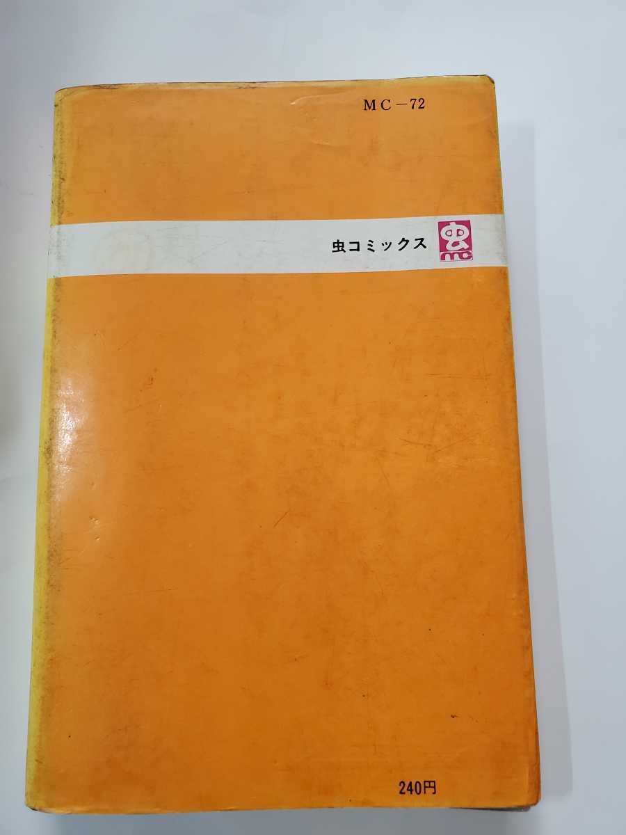 item_image_2