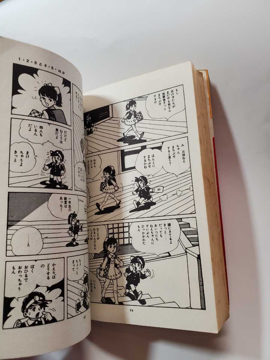 item_image_8